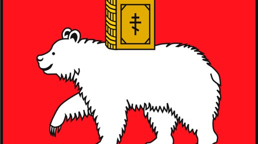 Герб Перми