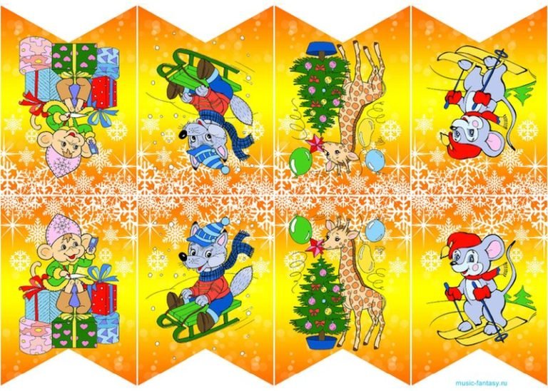 Новогодние флажки гирлянды