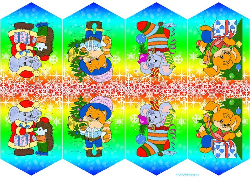 Новогодние флажки гирлянды