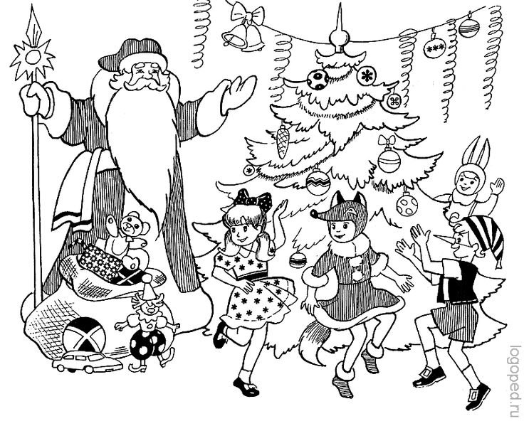 Новогодний праздник раскраска для детей
