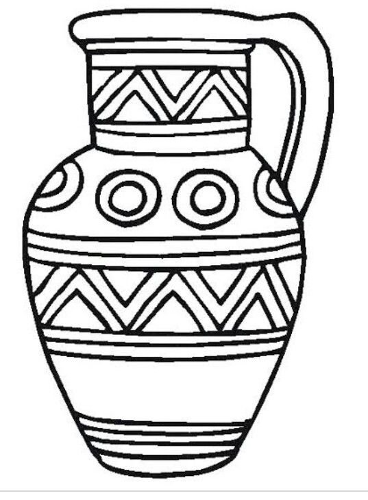 Ваза с геометрическим орнаментом