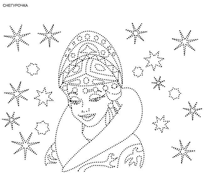 Обводилка Снегурочка