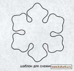 Трафареты для имбирного печенья снежинки