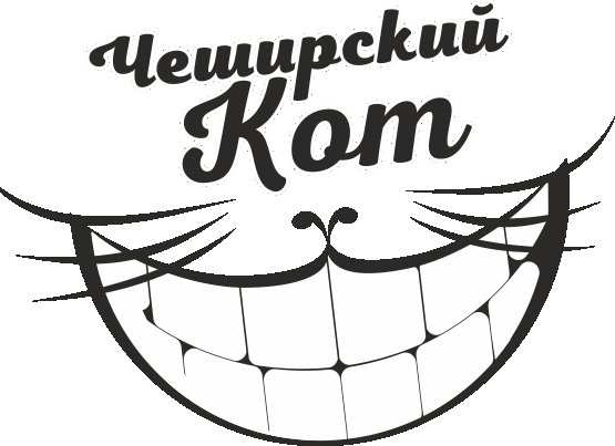 Улыбка Чеширского кота вектор