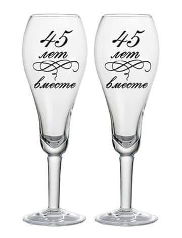 Надпись на бокалах на свадьбу