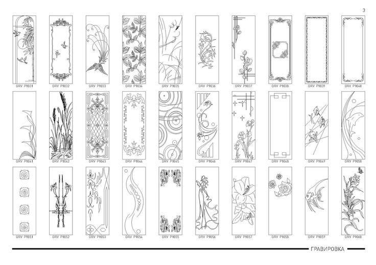 Орнаменты для гравировки по дереву