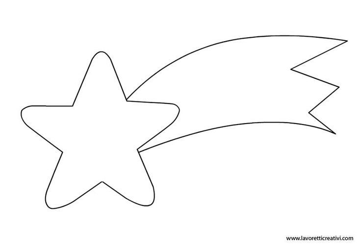Звезды для вырезания