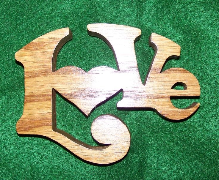 Выпиливаем лобзиком