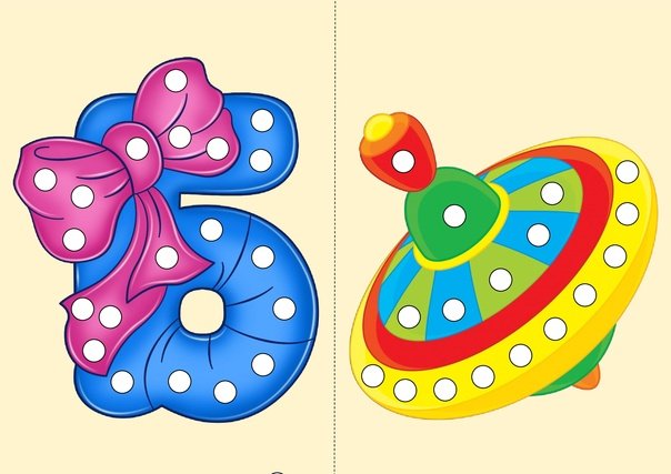 Пластилиновые заплатки Юла