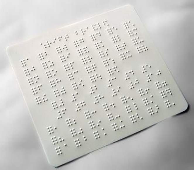 Азбука для слепых Брайля