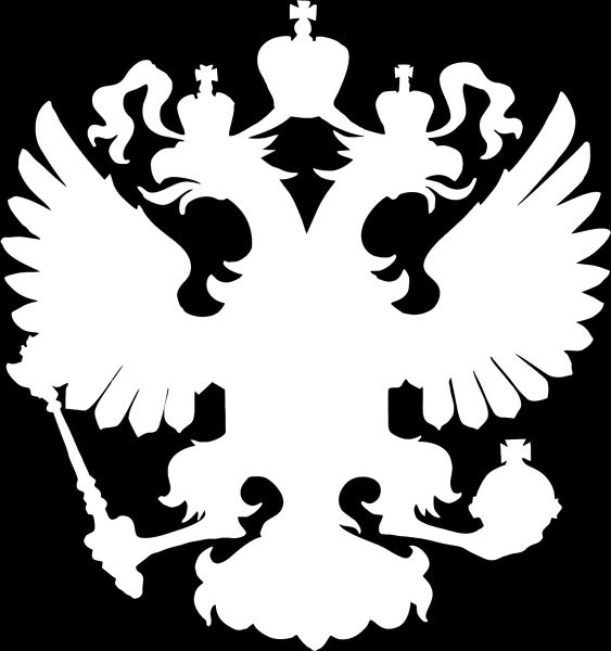 Герб РФ