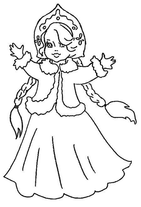 Рисунок Снегурочки для раскрашивания детям