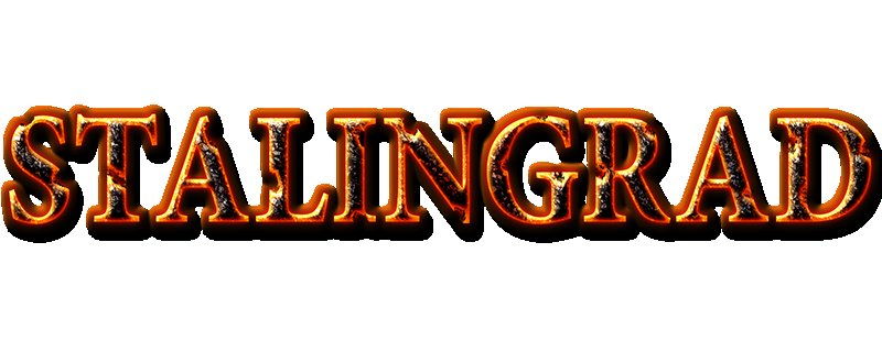 Надпись Сталинград на прозрачном фоне