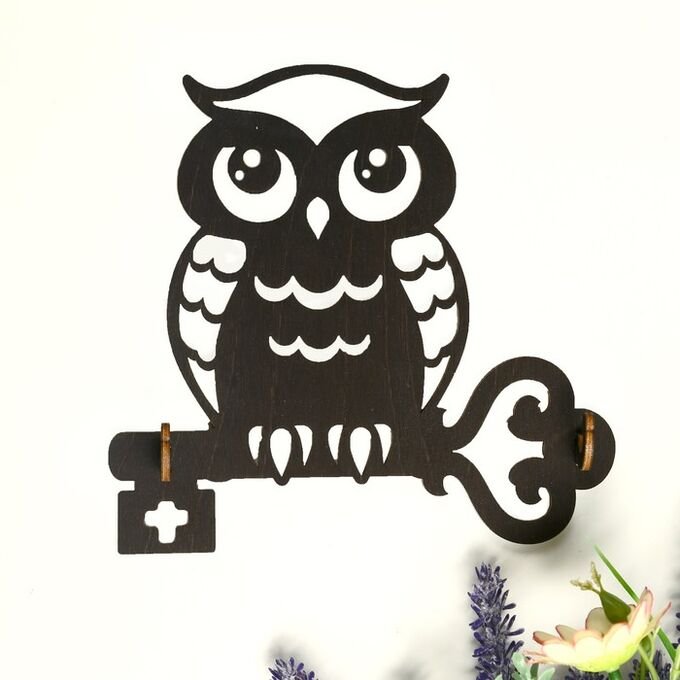 Ключница Сова