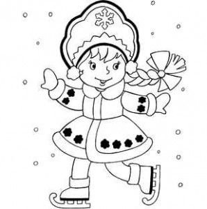 Снегурочка трафарет