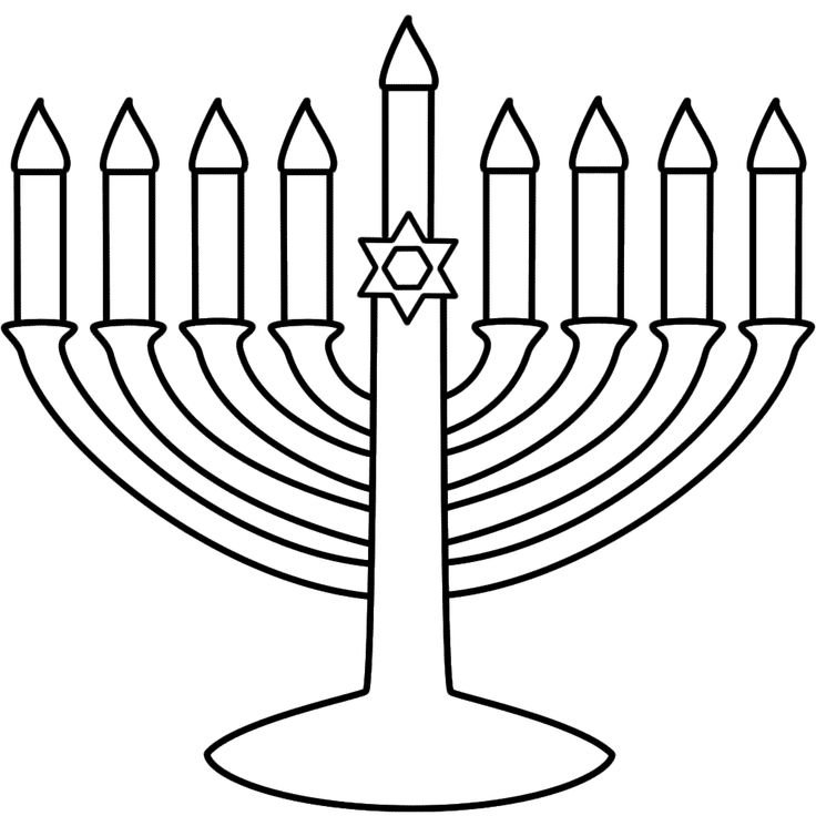 Ханукальная Менора