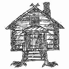 Изба бабы яги