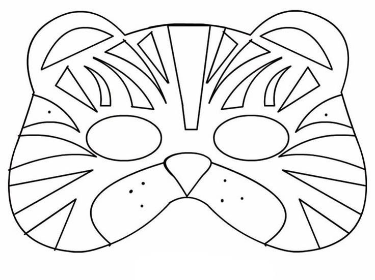 Карнавальная маска