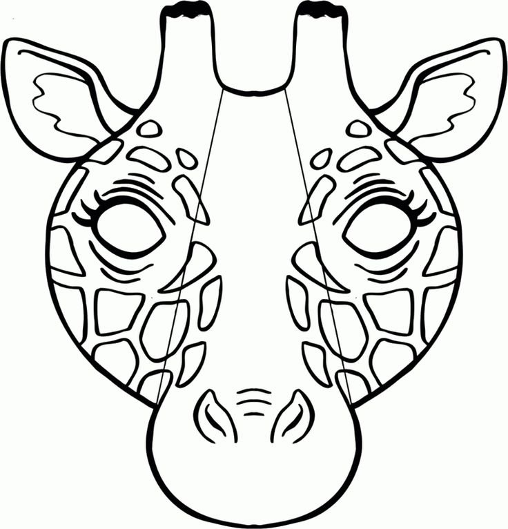 Маска трафарет для детей