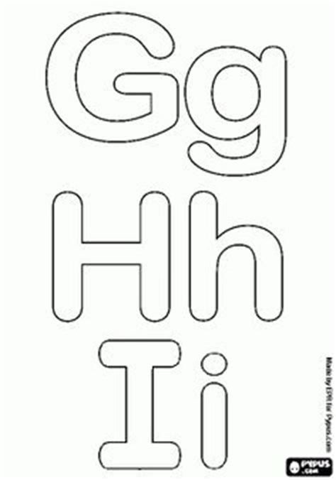 Трафарет английских букв