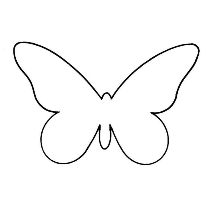 Бабочки для вырезания