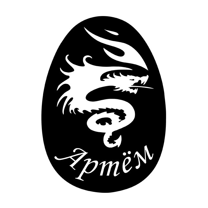 Трафареты для гравировки по стеклу