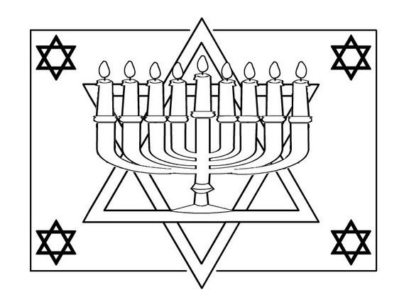 Раскраски на Хануку