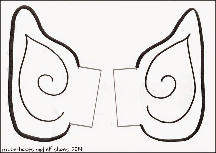 Уши эльфа шаблон