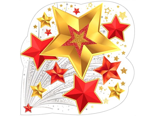 Украшение со звездочками