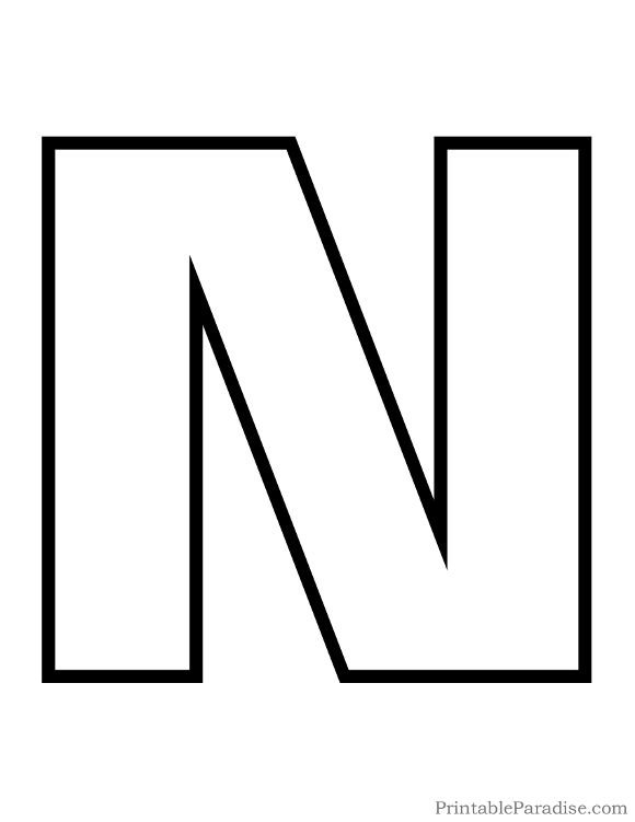 Английская n