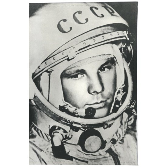 Юрий Гагарин космонавт портрет