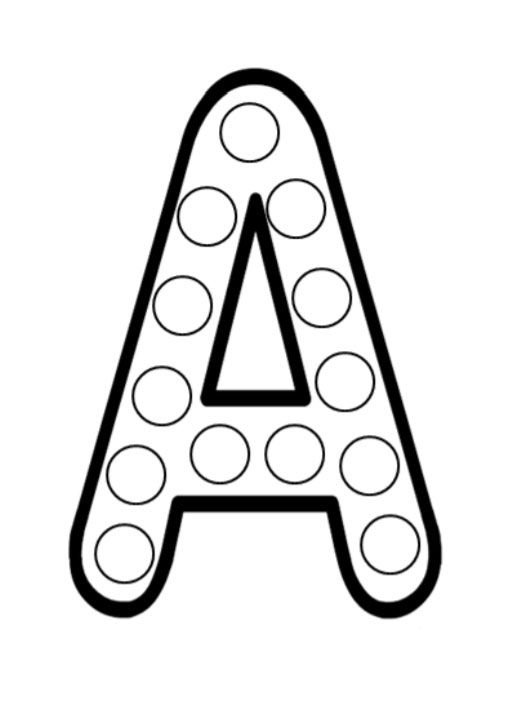 Буква а для лепки пластилином