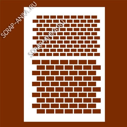 Трафарет кирпичной кладки