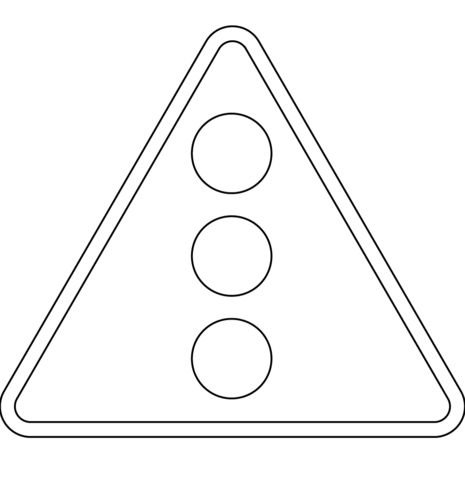 Дорожные знаки раскраска