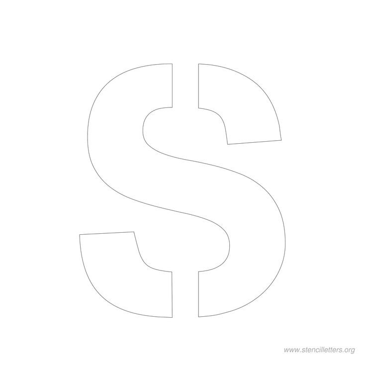 Трафарет буквы s