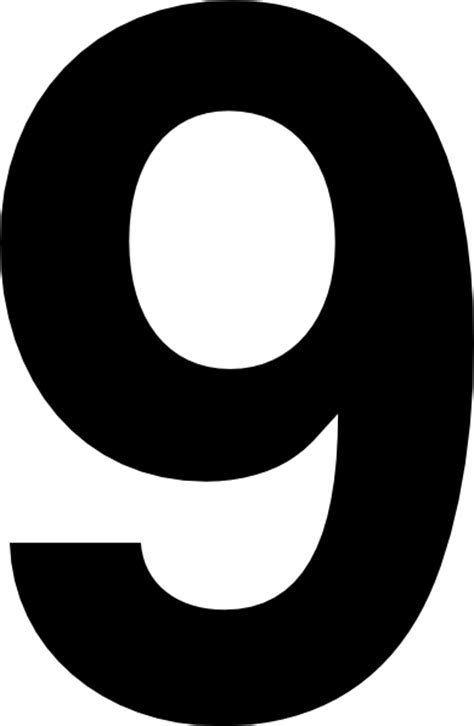 Цифра 9 для торта трафарет