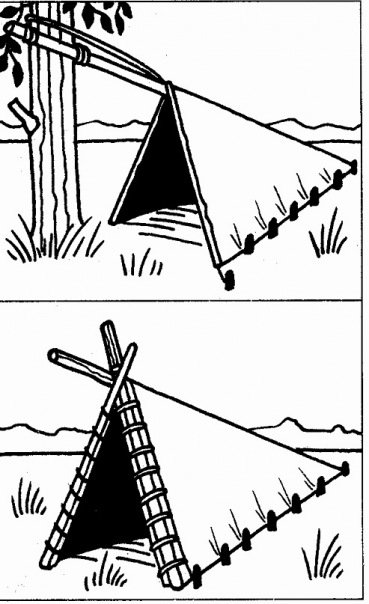 Шалаш укрытие