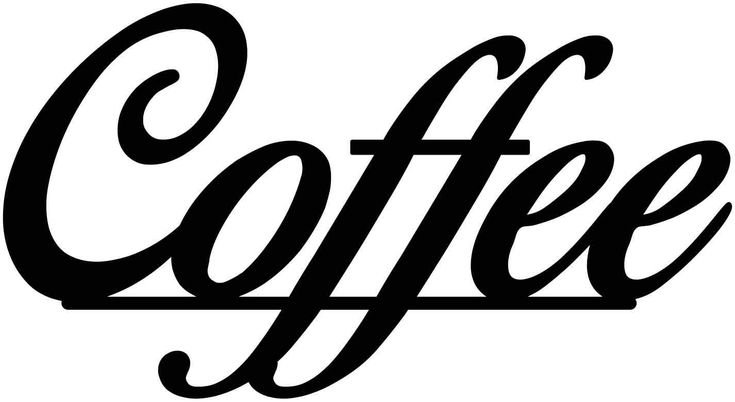 Трафарет Coffee надпись