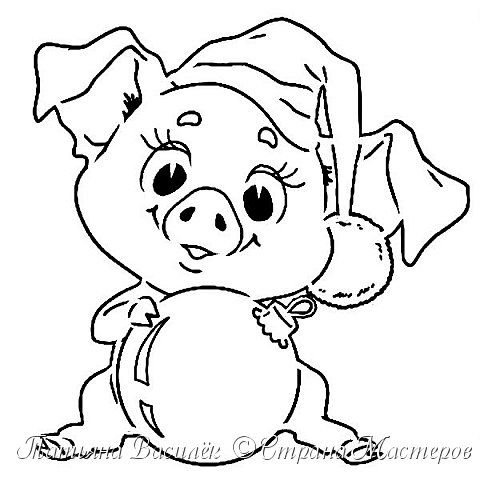 Веселый поросенок раскраска