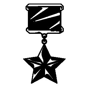 Звезда героя советского Союза вектор