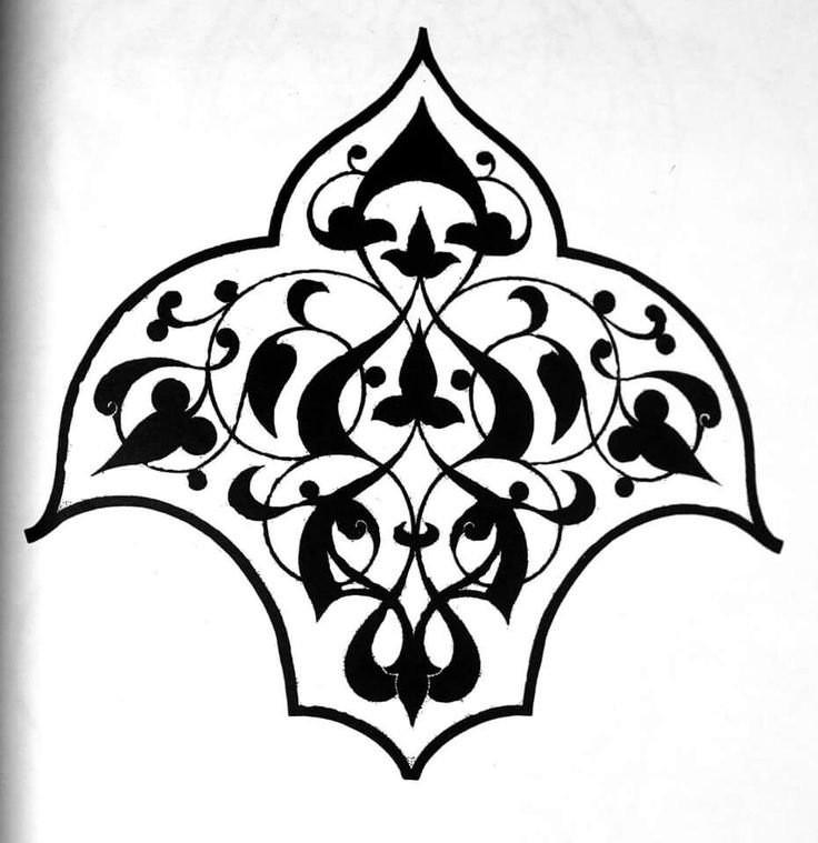 Руми ислими