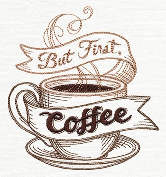 Кофе рисунок