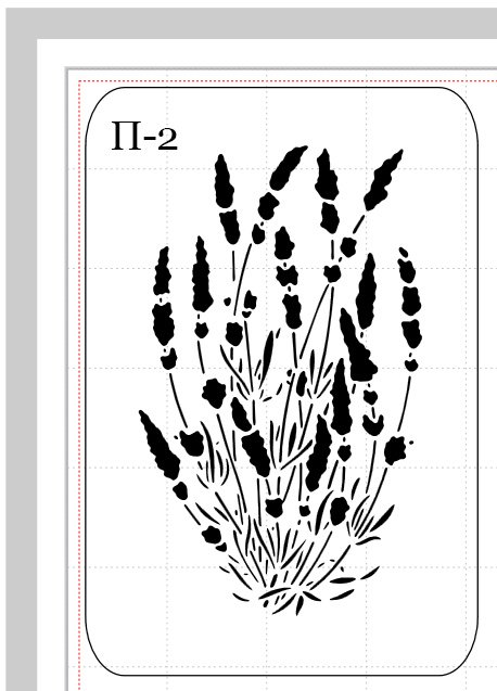 Трафареты для декора Лаванда