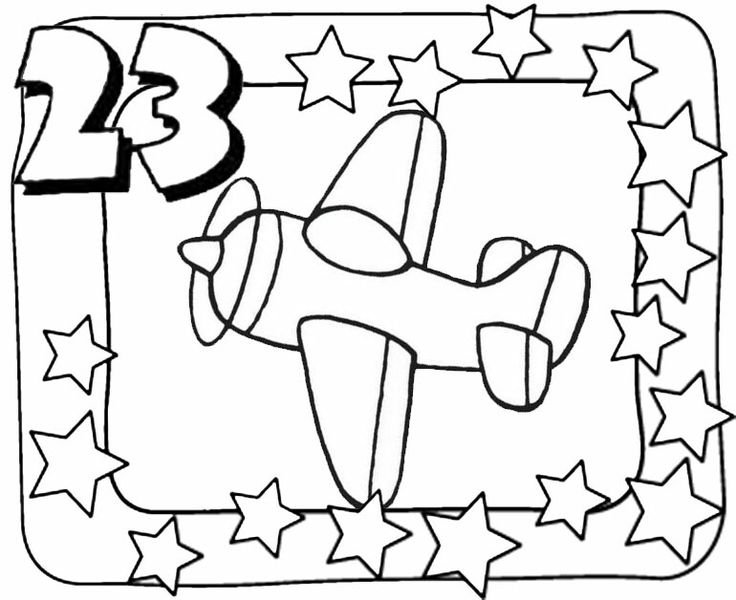 Рисунки к 23 февраля для раскрашивания