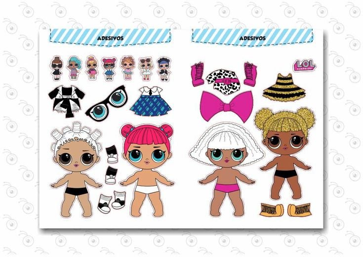 Бумажные куклы ЛОЛ С одеждой