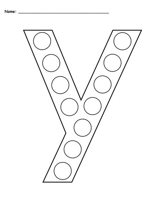 Буквы для выкладывания