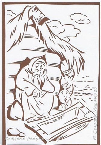 Вытынанка по сказкам Пушкина