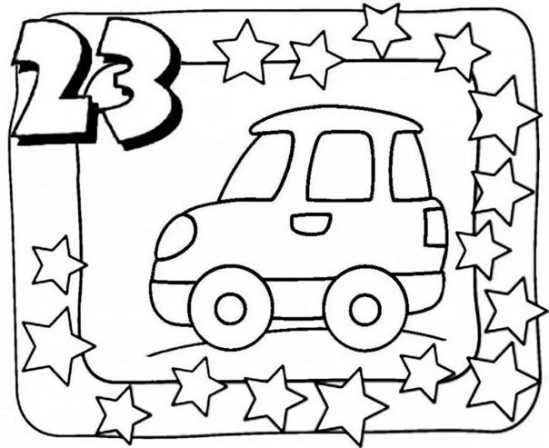 Раскраски для детей 23 февраля для малышей