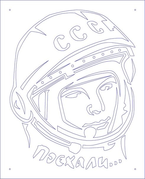 Вырезки на окна ко Дню космонавтики