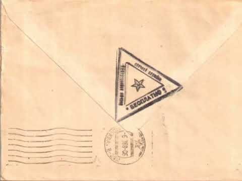 Военные письма треугольники